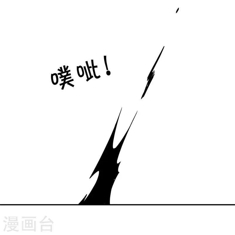 第372话 妙长老46