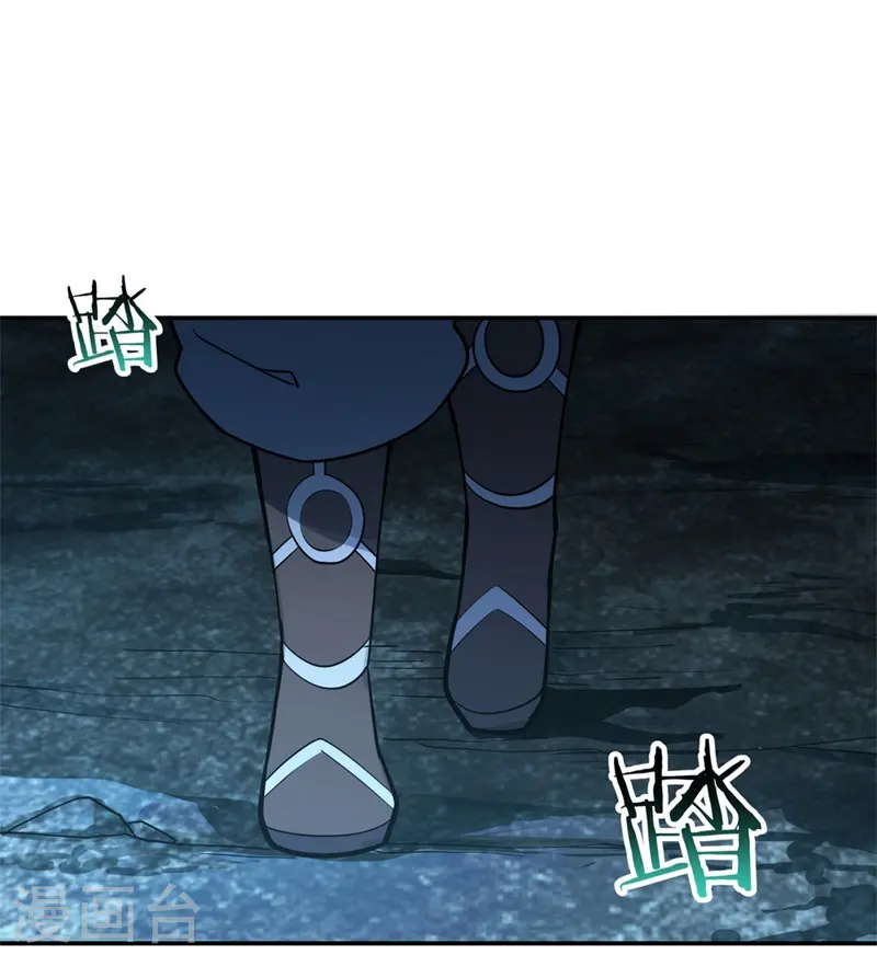 第67话 楚韵登场7