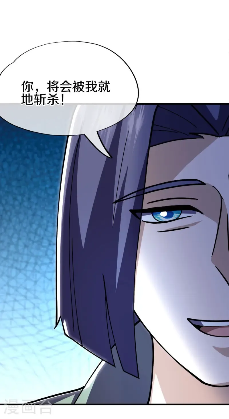 第649话 喋血圣地45