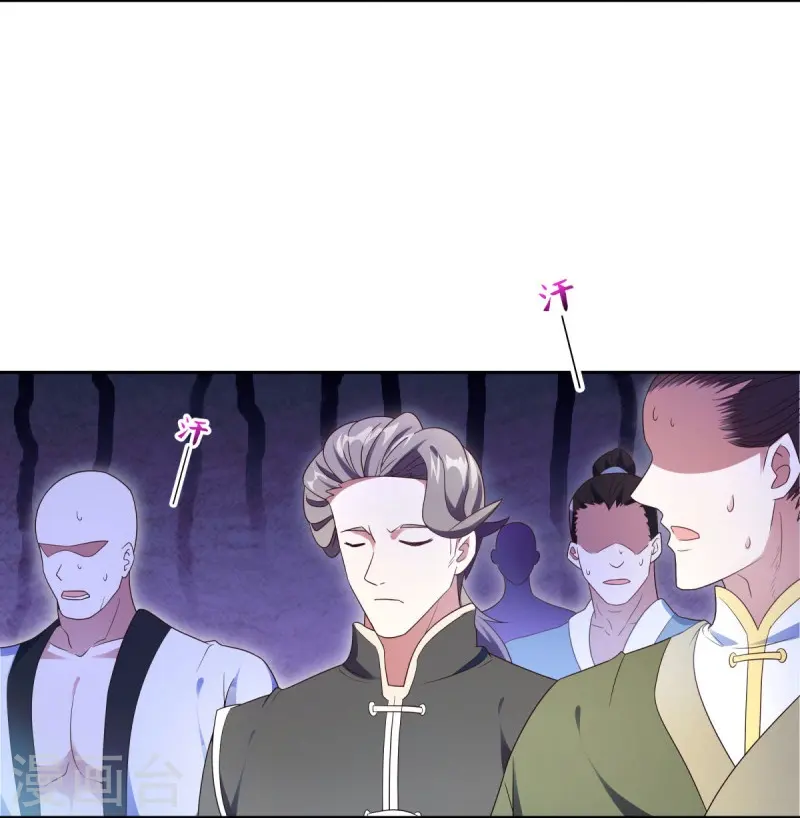 第464话 百倍奉还31