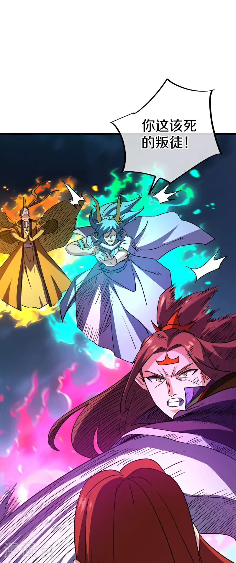 第582话 打碎南天门！26
