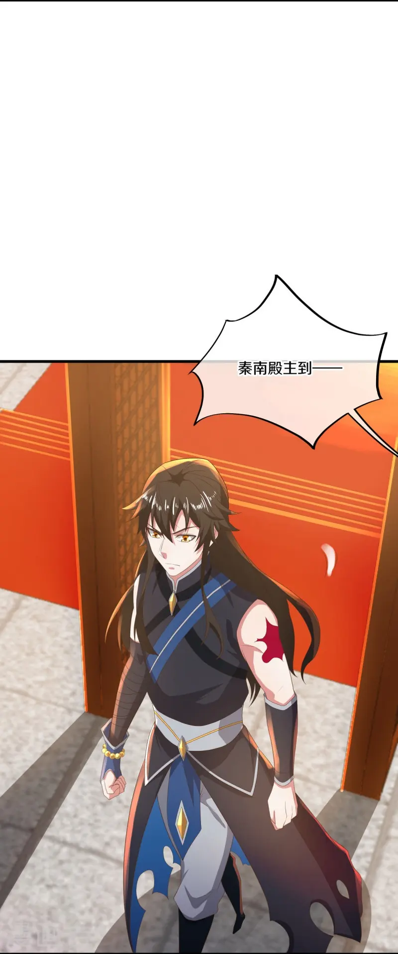 第508话 阴魂不散39