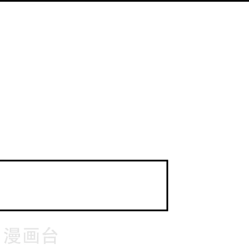 第587话 飞升上界18
