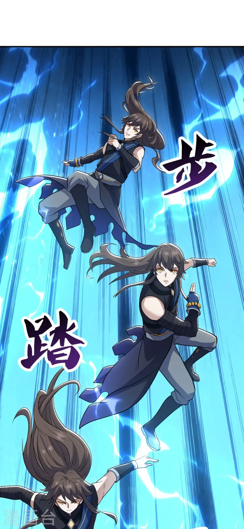 第522话 情劫中人57