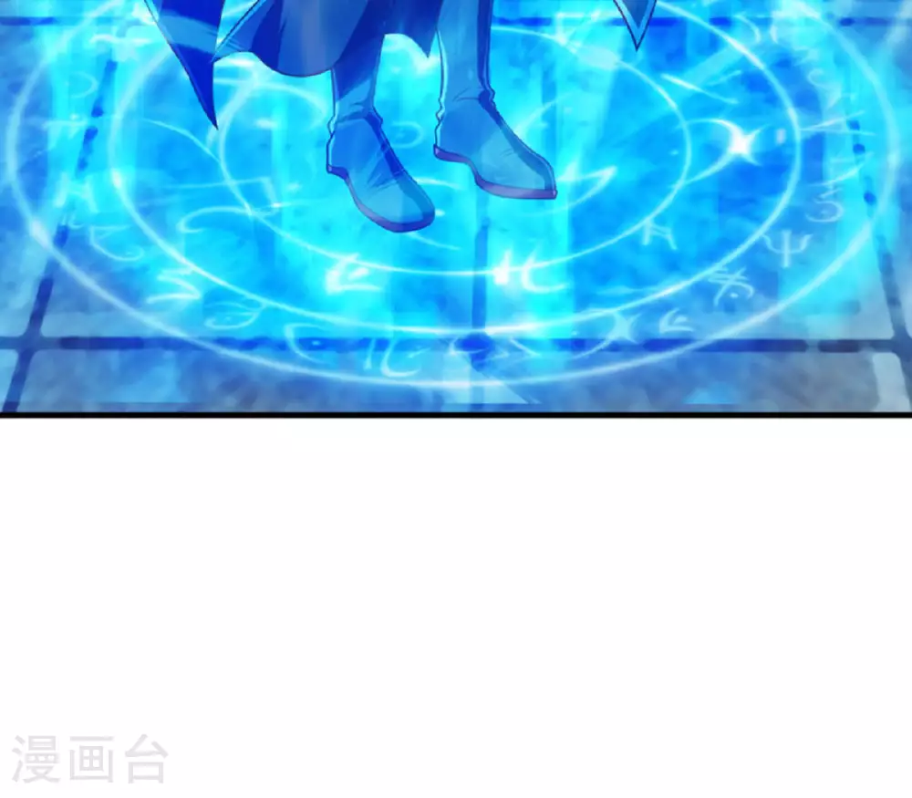 第610话 异变丛生53