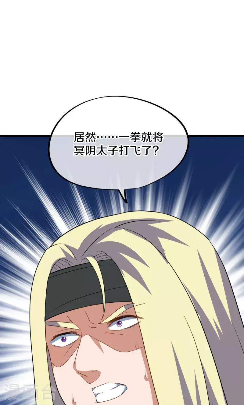 第611话 跟踪堵截40