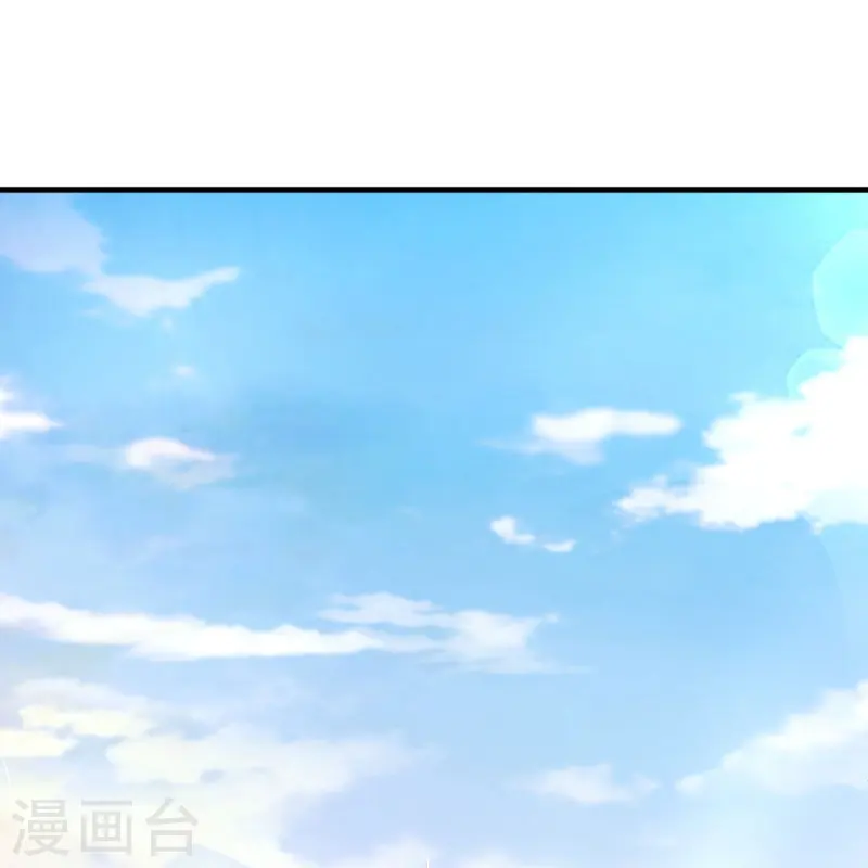 第467话 何必客气50