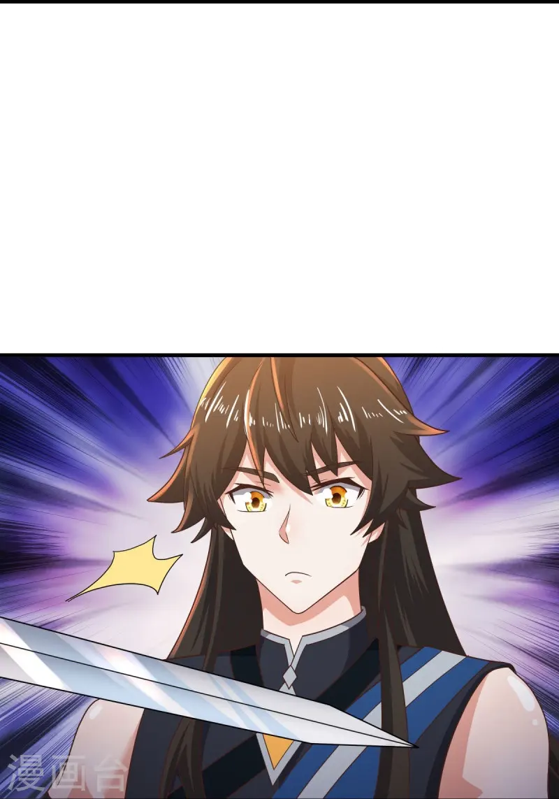第521话 天绝龙爪18