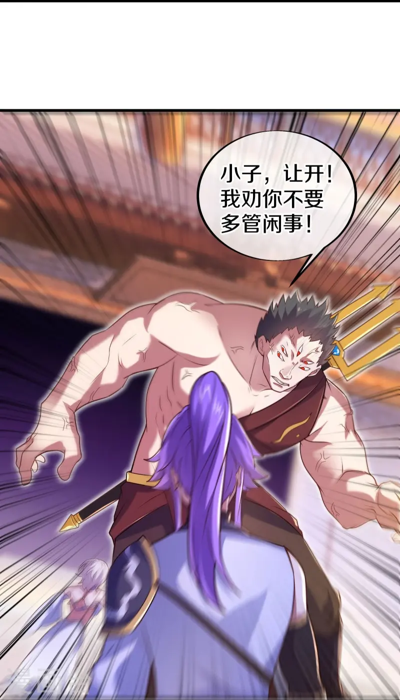 第440话 璀璨之地32
