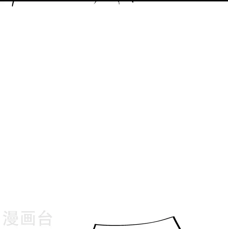 第510话 龙魂神宫51