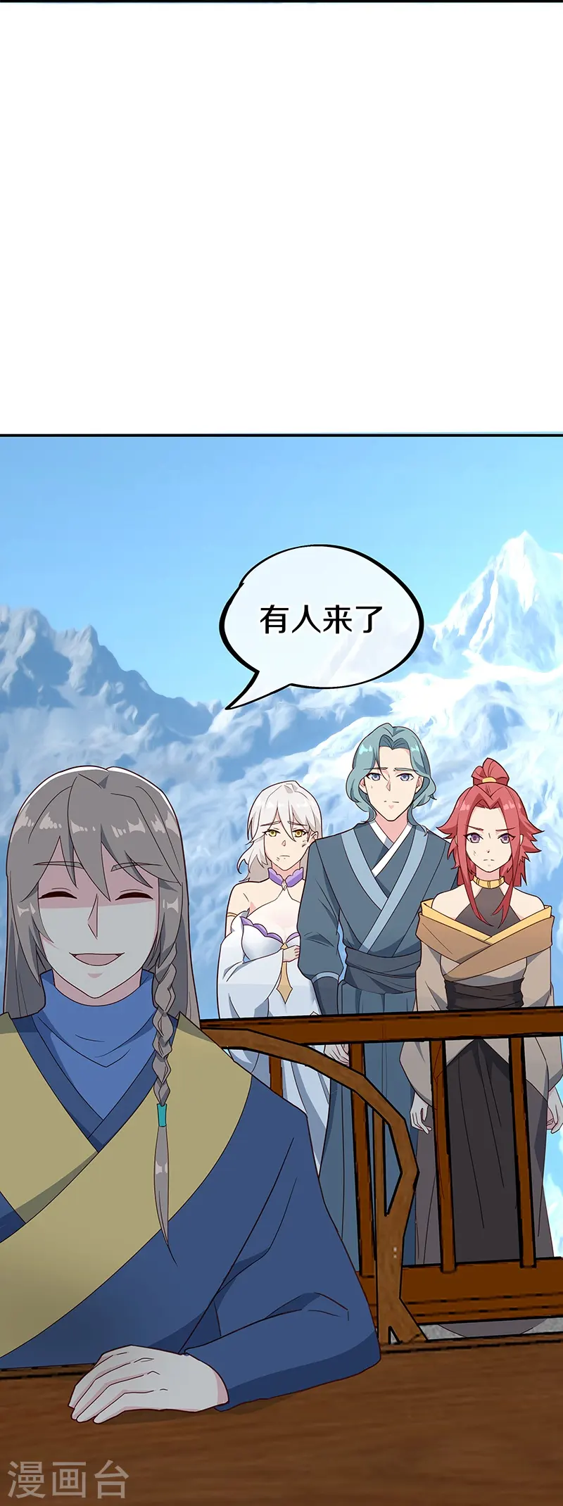 第417话 考验38