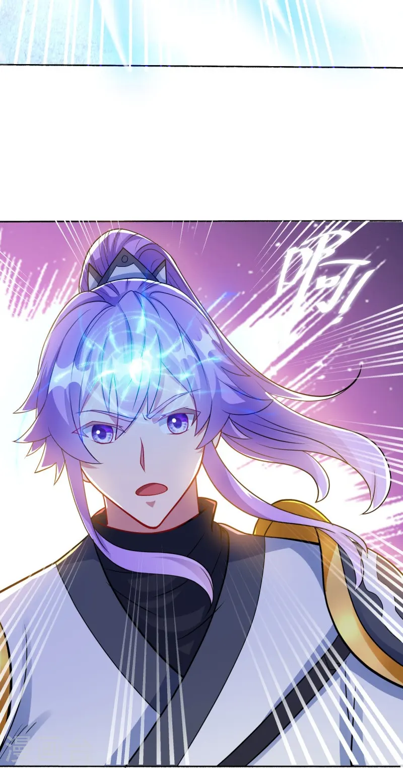 第493话 日月剑神20