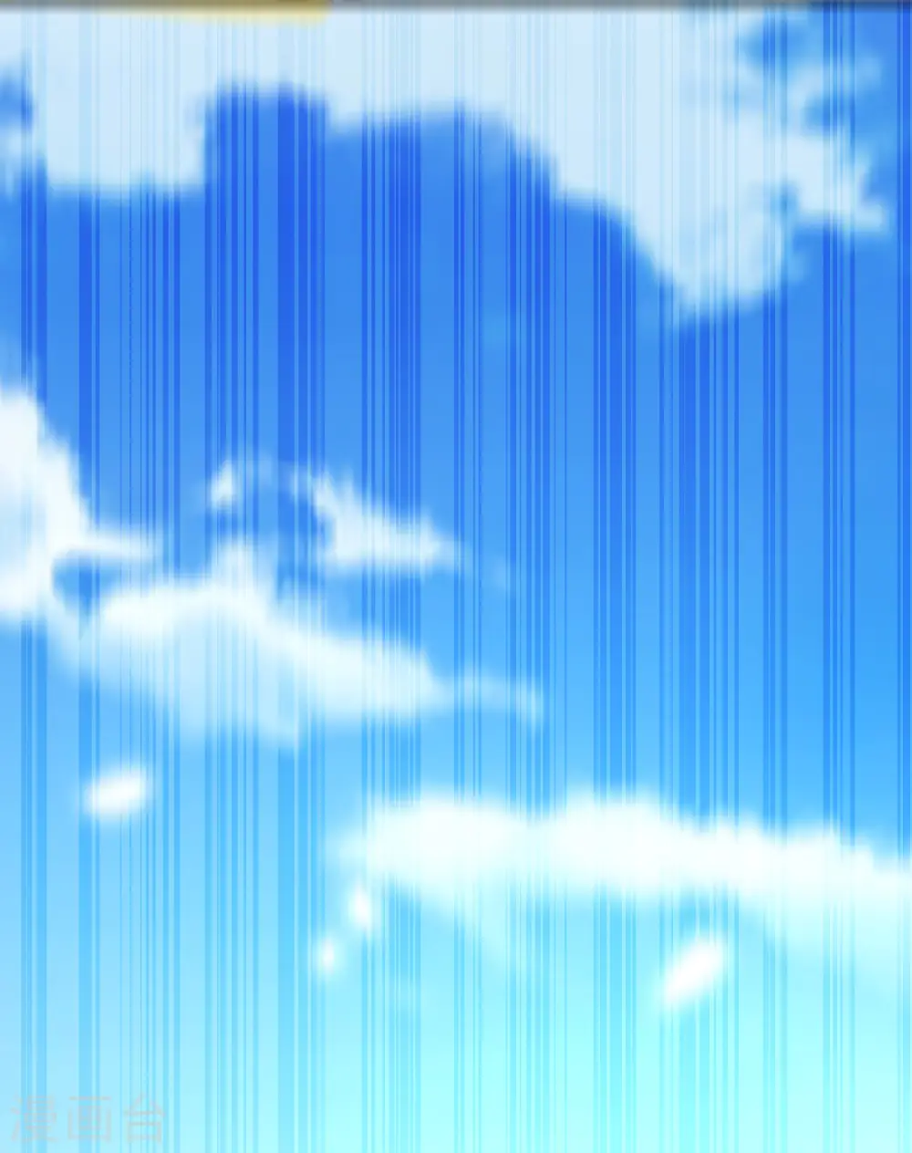 第45话 死也要赢！54
