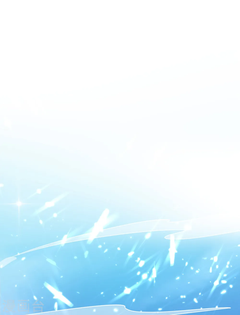 第8话 送他一份大礼33