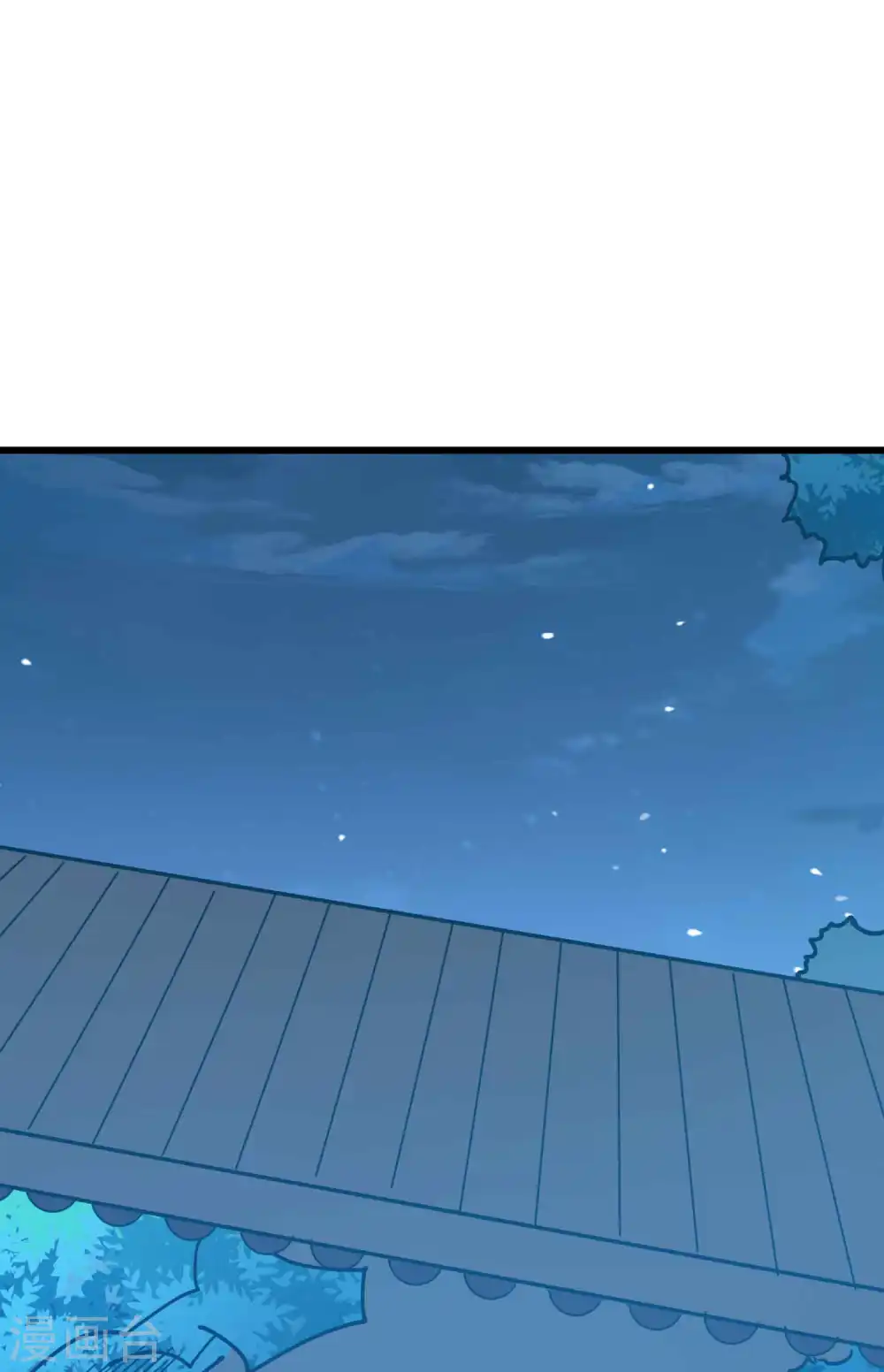 第104话 脱衣服施针？35