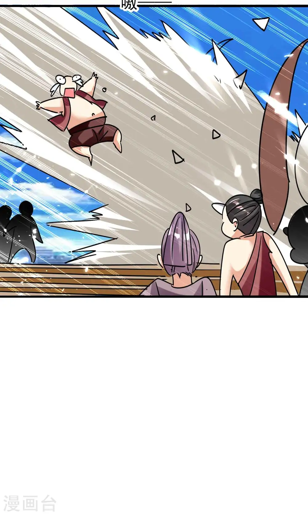 第125话 我可以打一百个！17