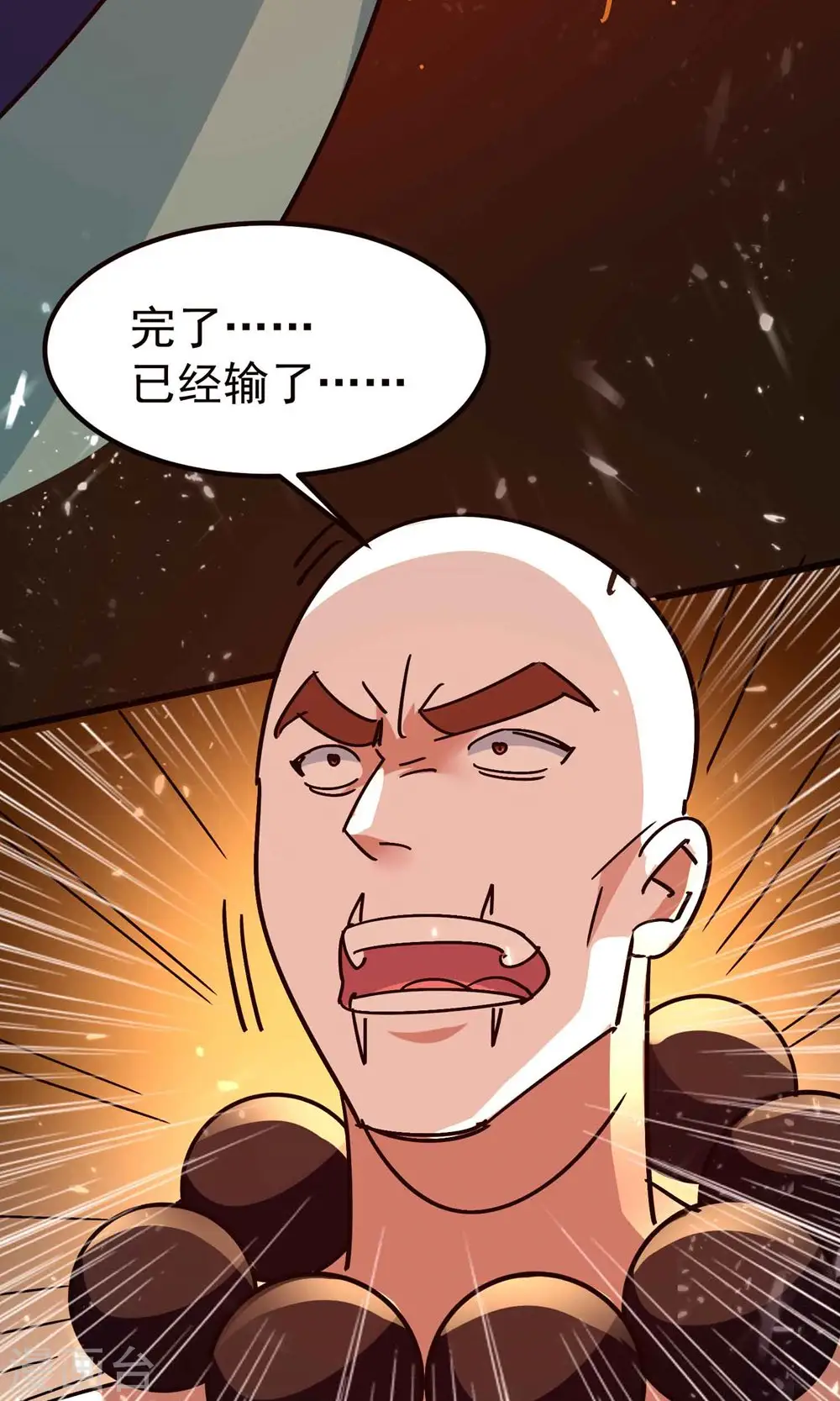 第154话 毫无悬念的碾压？3