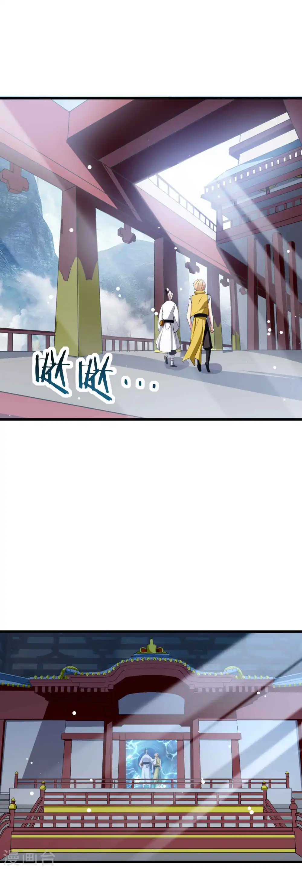 第85话 见不得光的秘密40