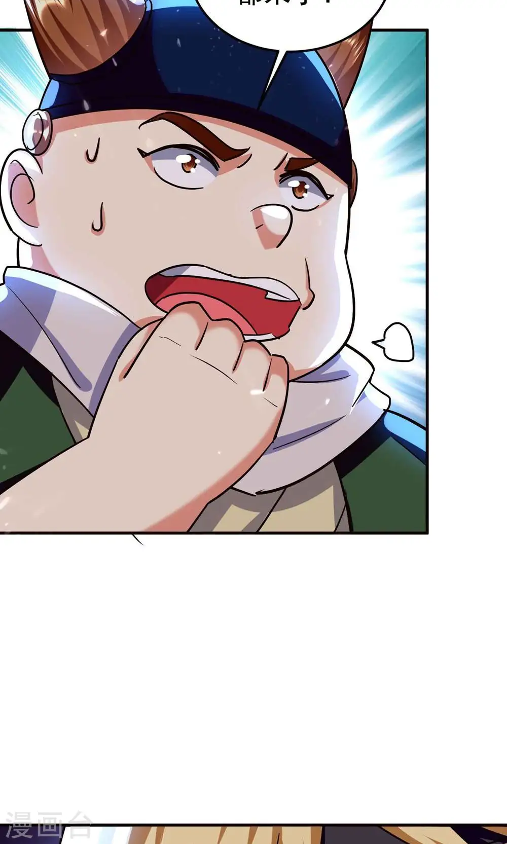 第174话 桂花糕有多好吃？28