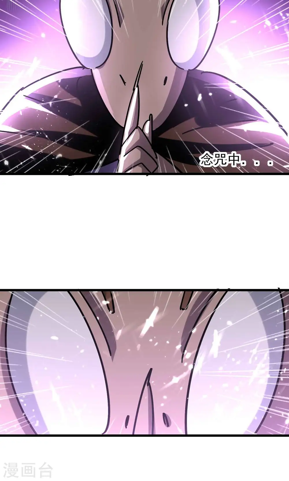 第158话 来自异世界的敌人2
