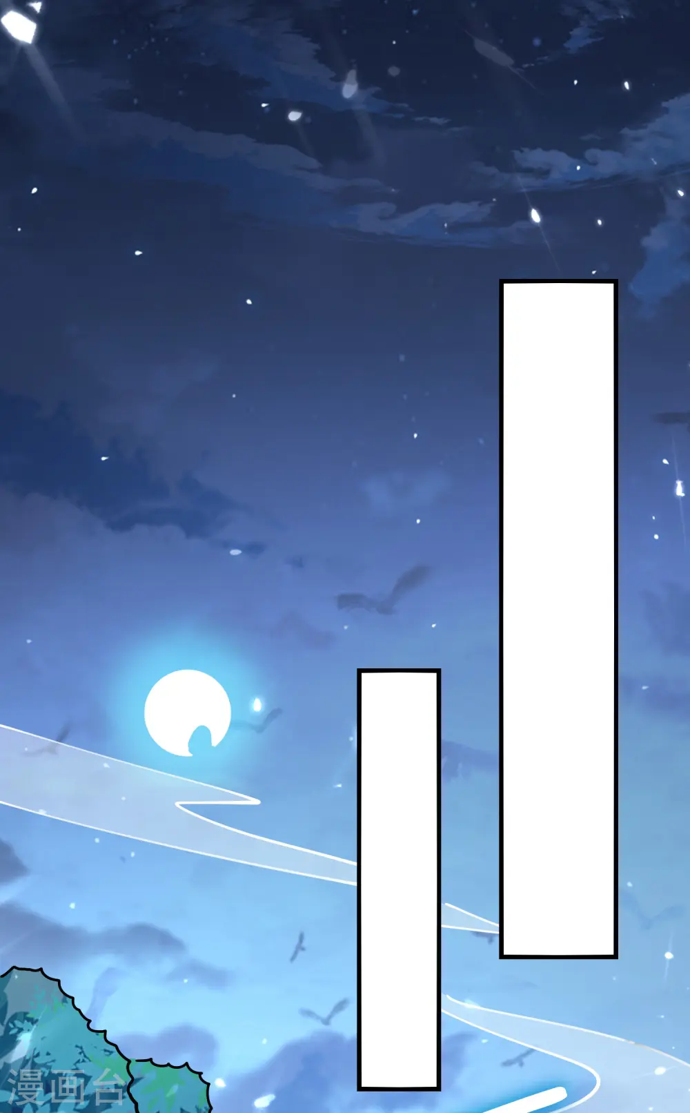第71话 这些秘籍全都给你47