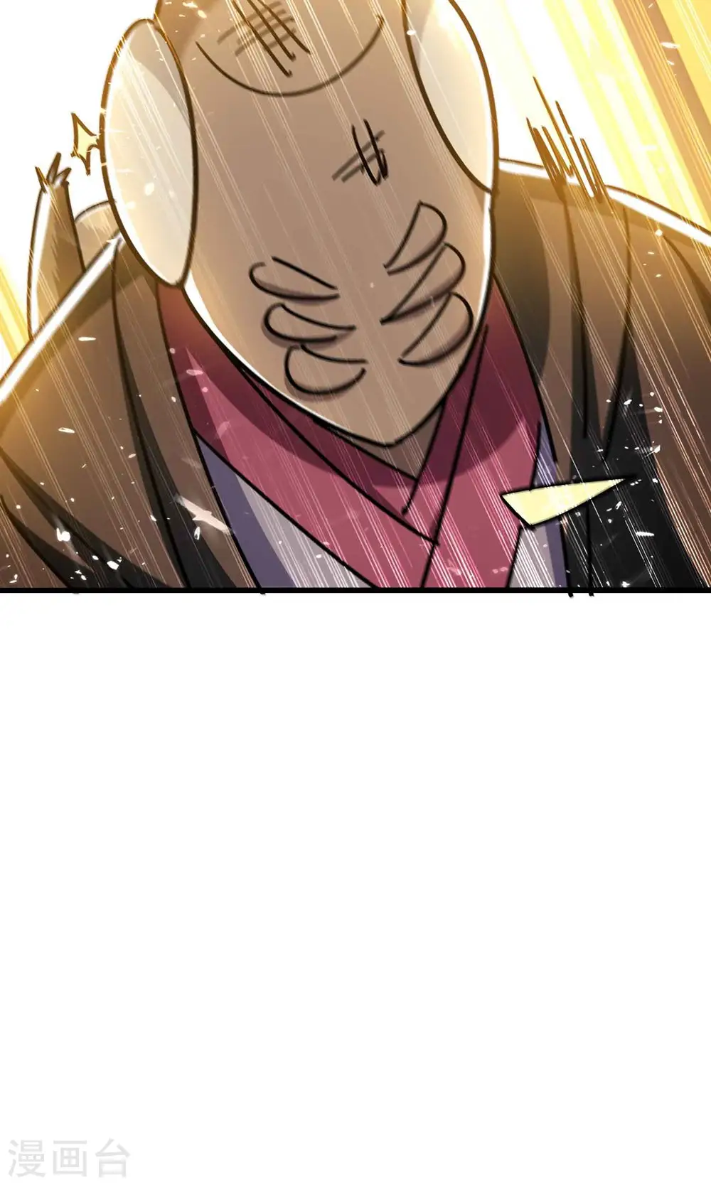 第161话 真正的能量大黑洞34