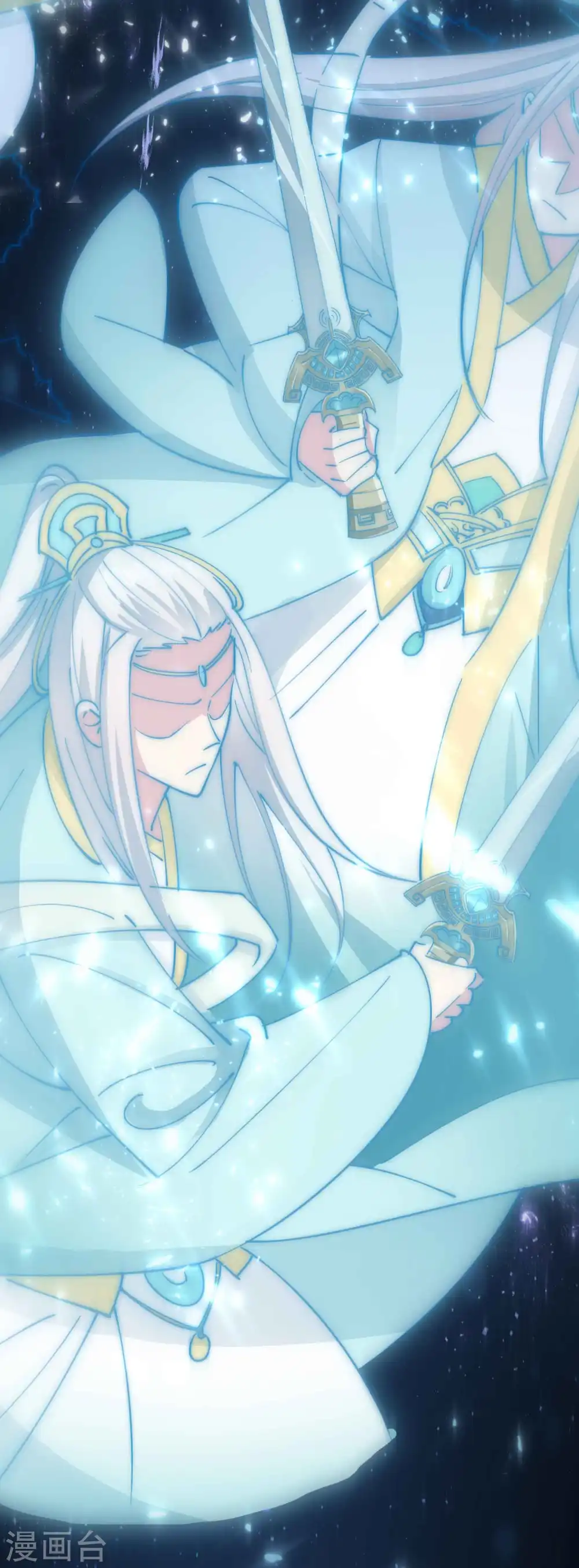 第87话 李师兄是最君子的人24
