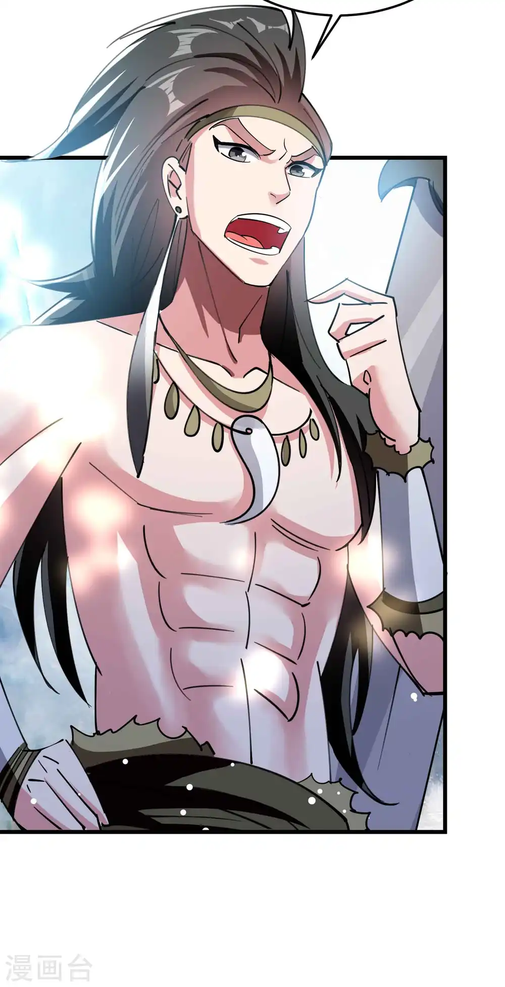 第87话 李师兄是最君子的人45
