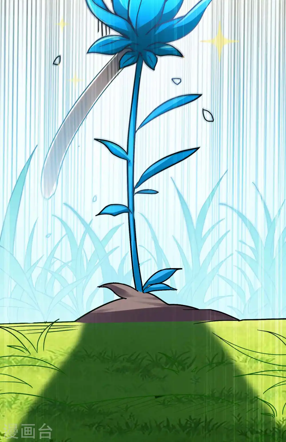 第58话 神秘的少女？8