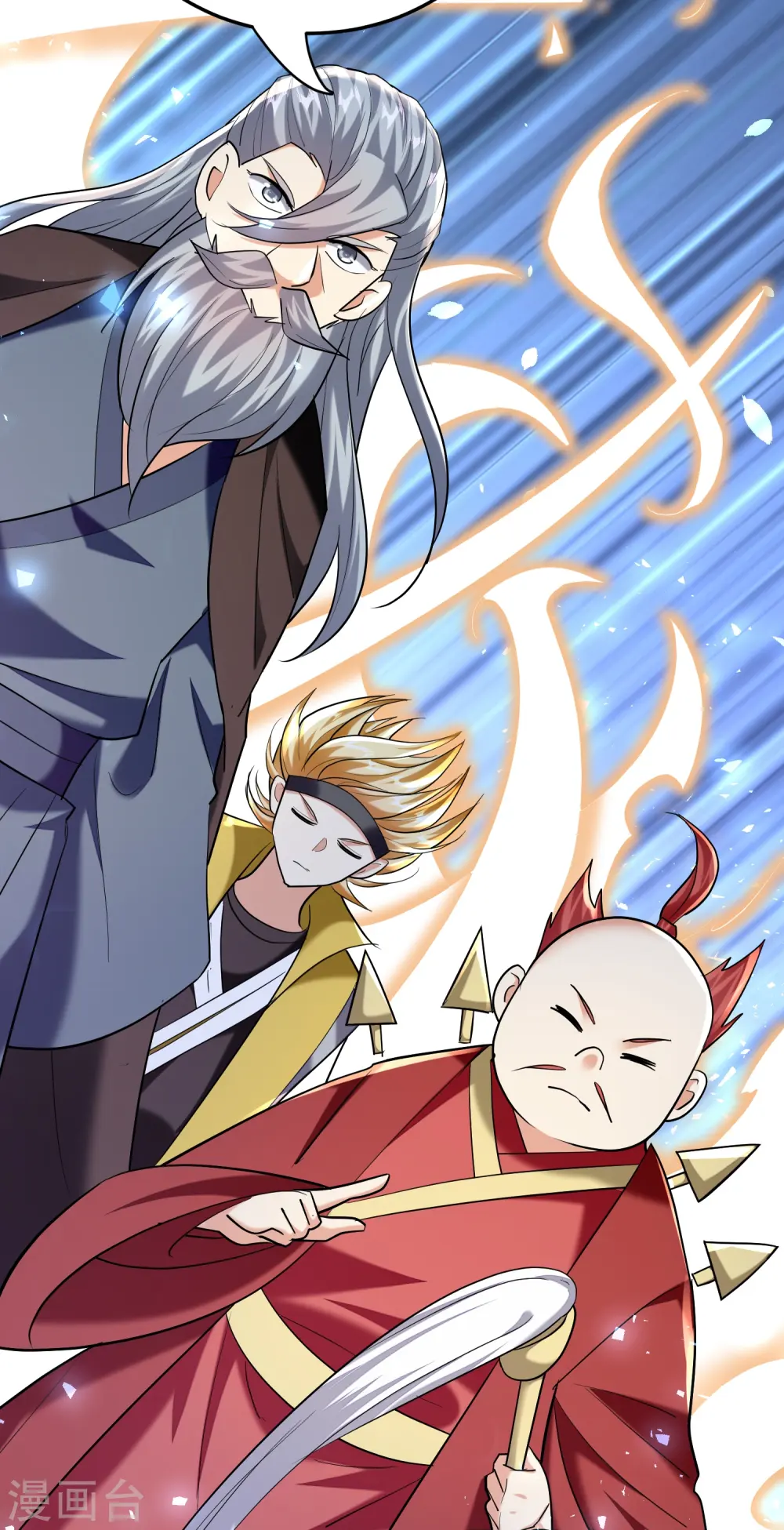 第210话 姬如雪殒命27