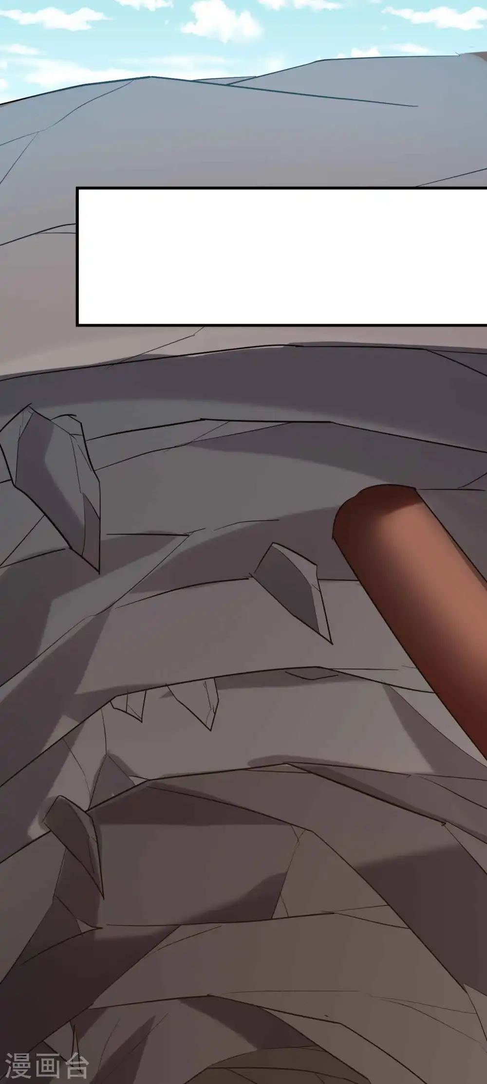 第135话 独特的作弊技巧！31