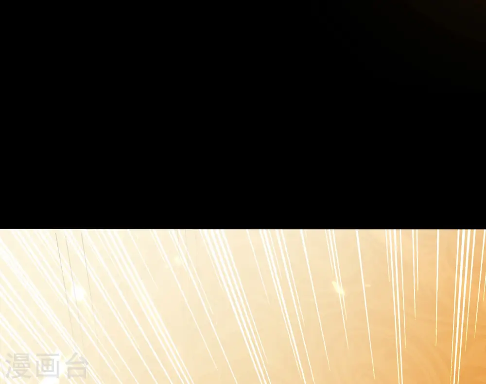 第52话 那我就用天云宗的规矩打败你们14