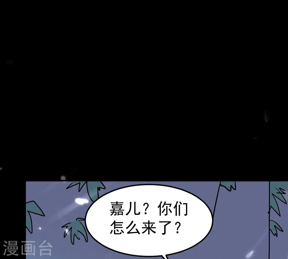 第17话 演就对了24