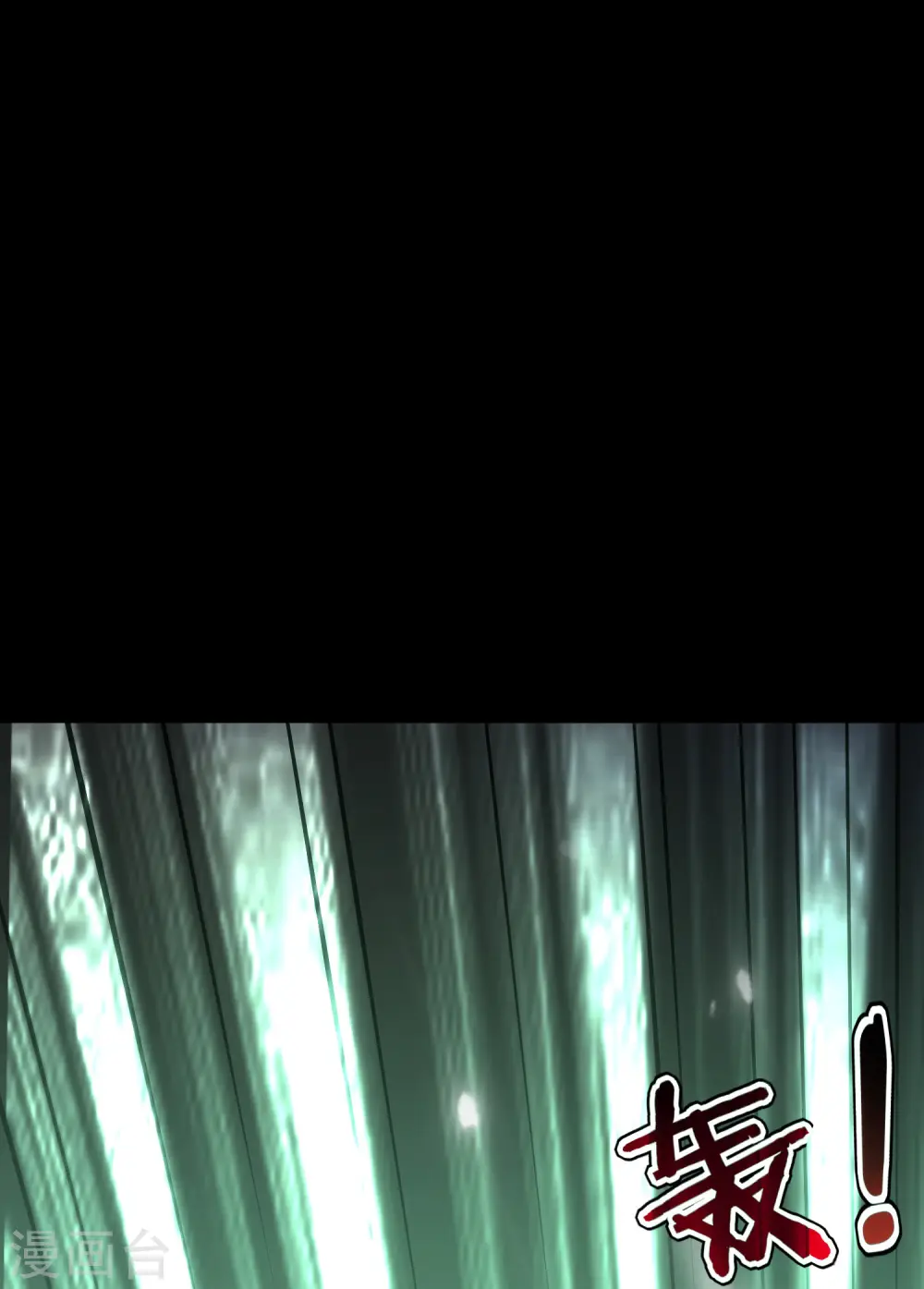 第49话 真的是捡到宝了啊！55