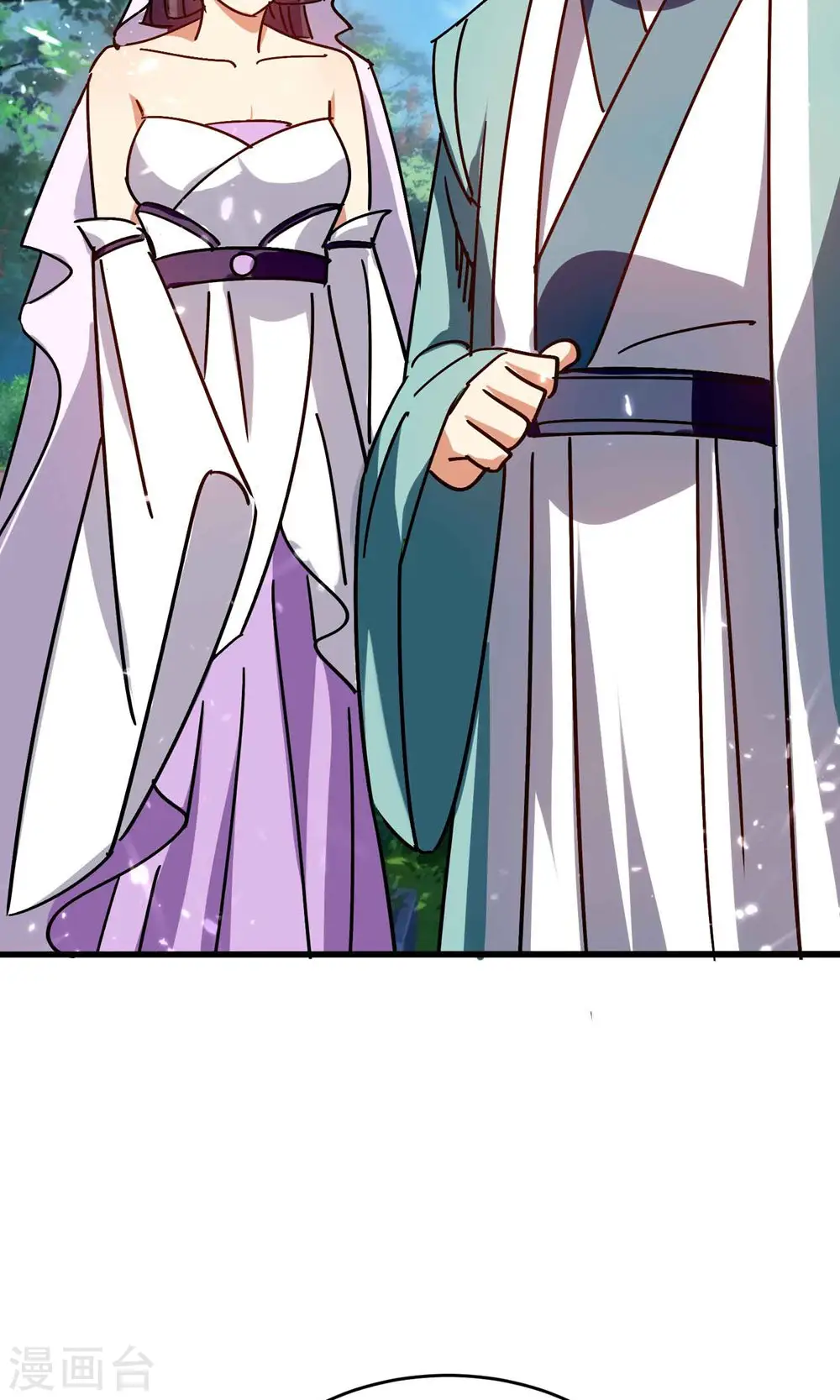 第150话 传说中的坠魔谷20