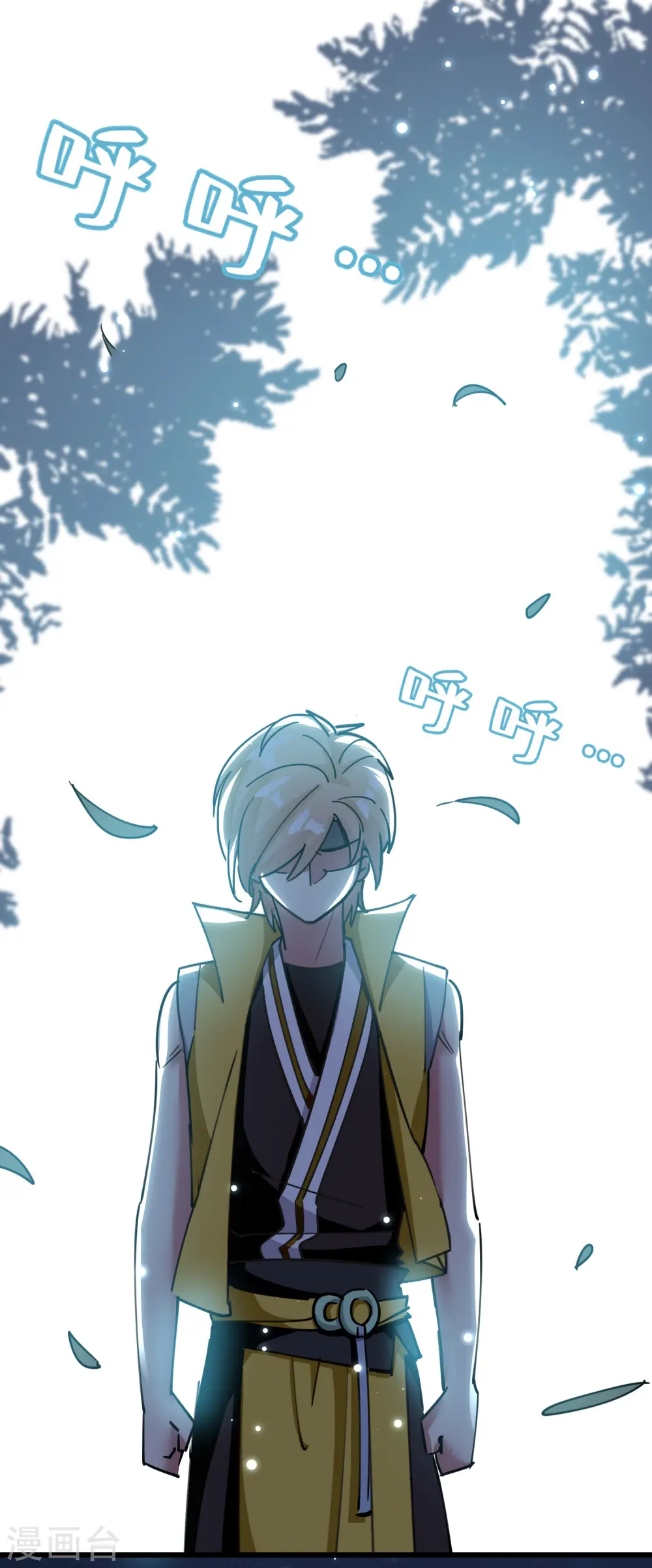 第78话 不能赢的比试？32
