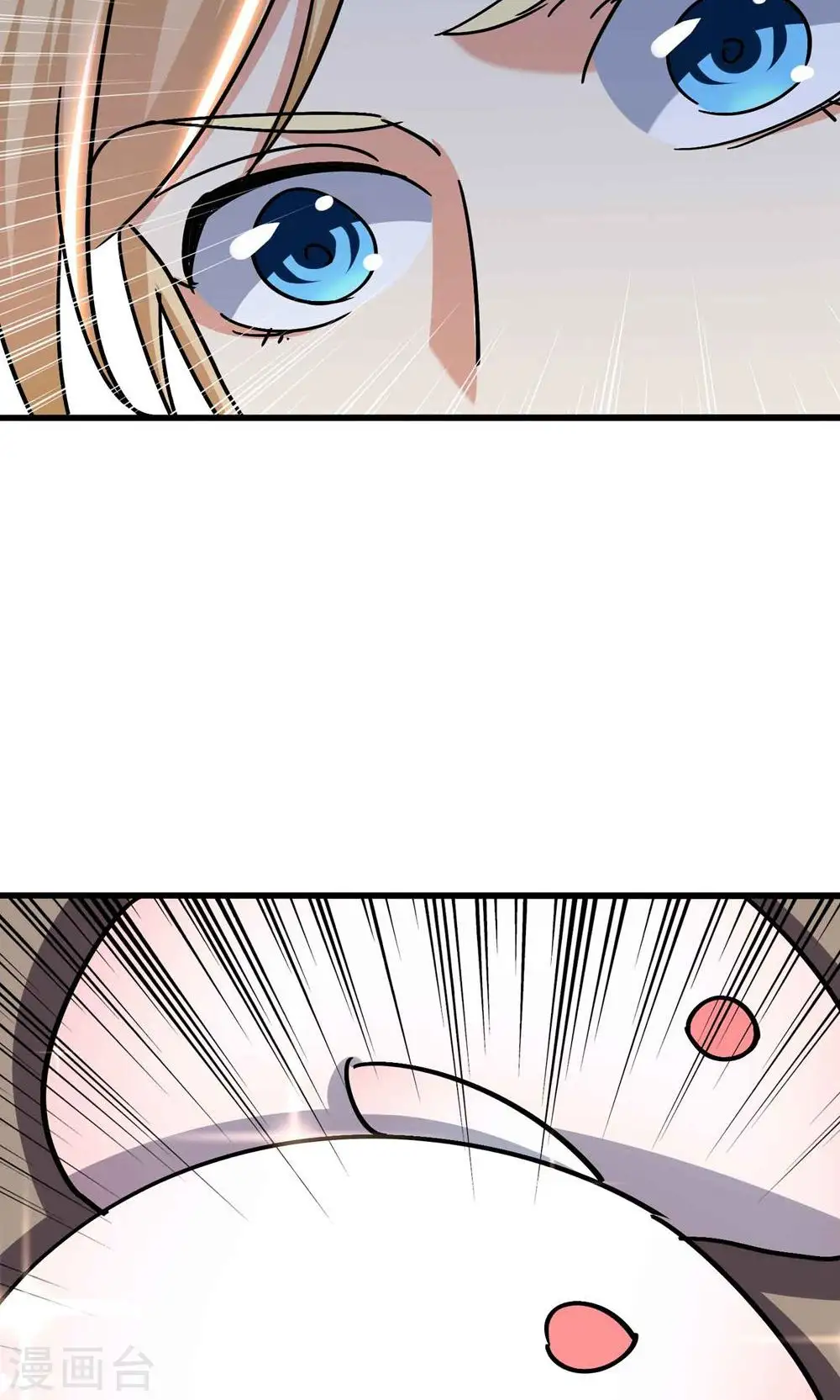 第173话 云芊芊的秘密53