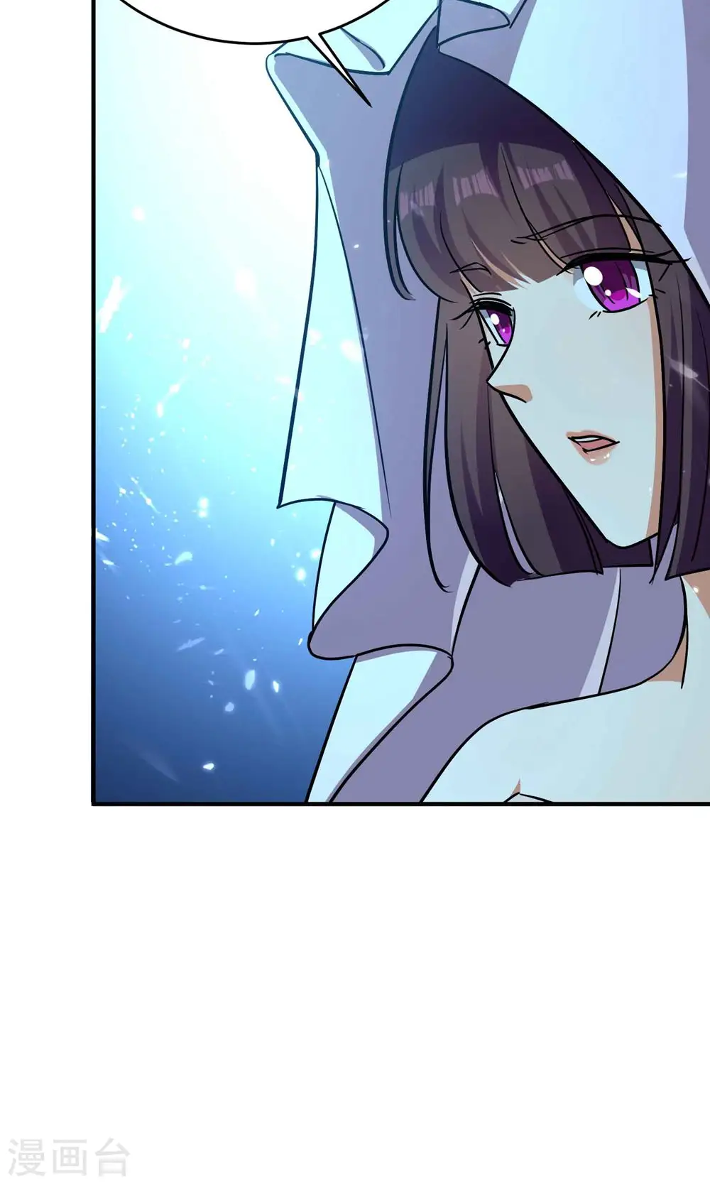 第150话 传说中的坠魔谷45