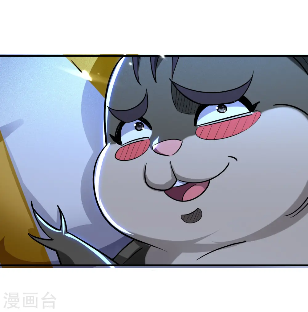 第73话 被时光掩埋的真相25
