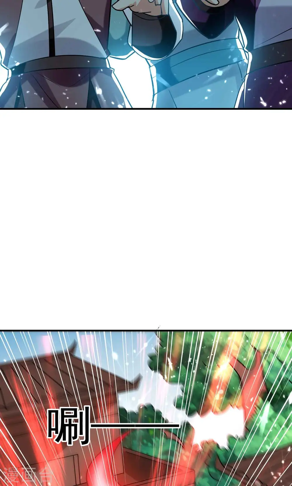 第153话 你们想往哪里跑？41