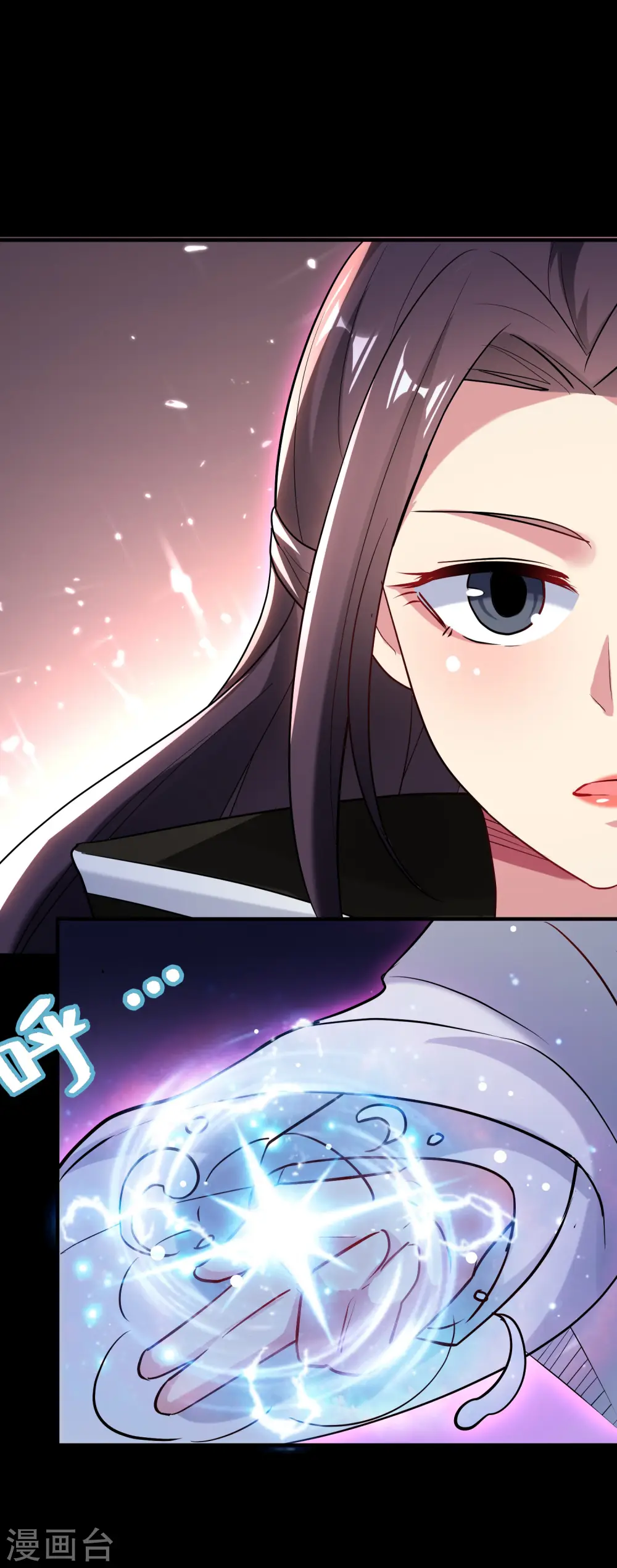 第54话 你到底使的什么邪术！2