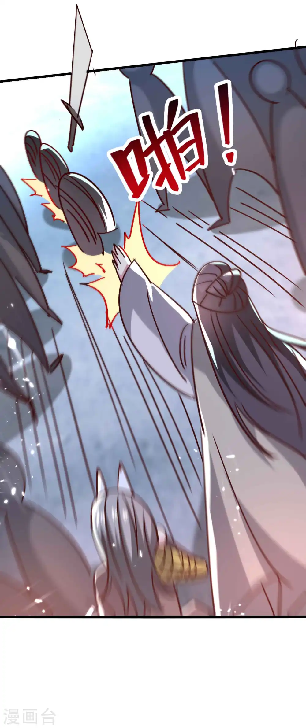 第177话 谁敢说天云宗不行16