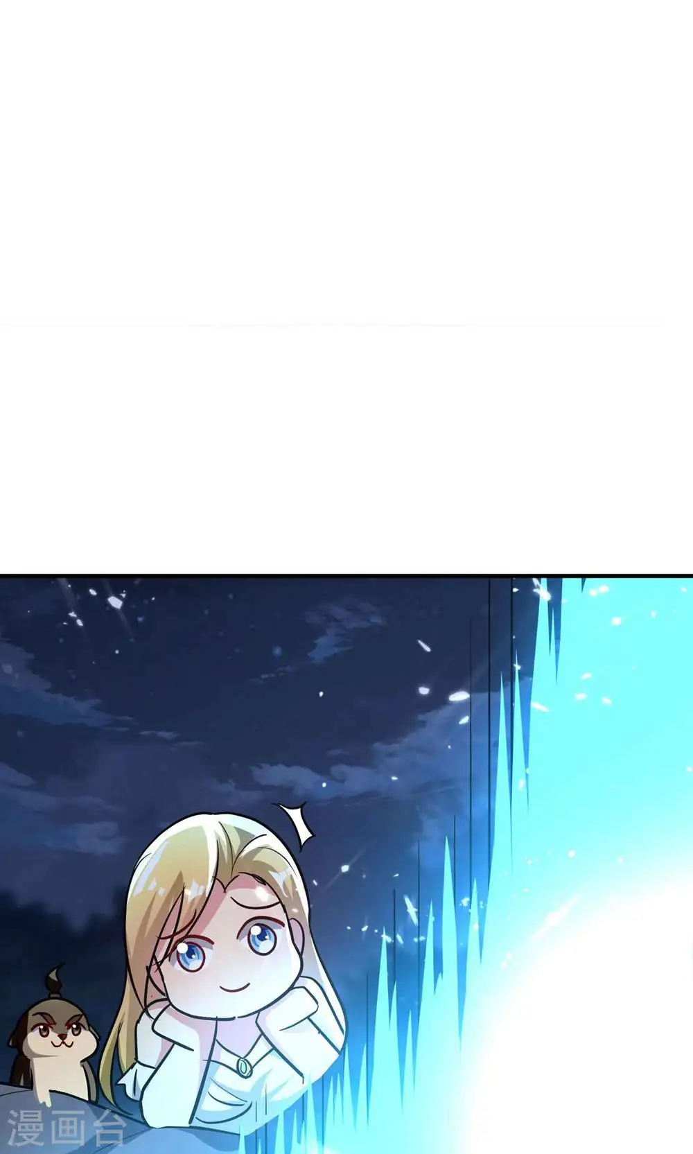 第176话 重回过去遇故人？13