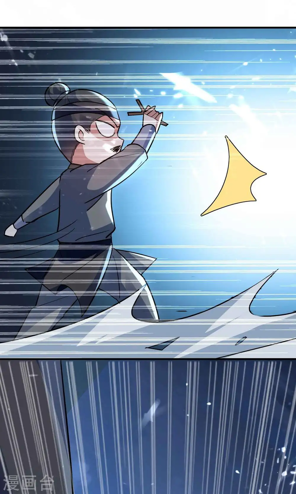 第176话 重回过去遇故人？52