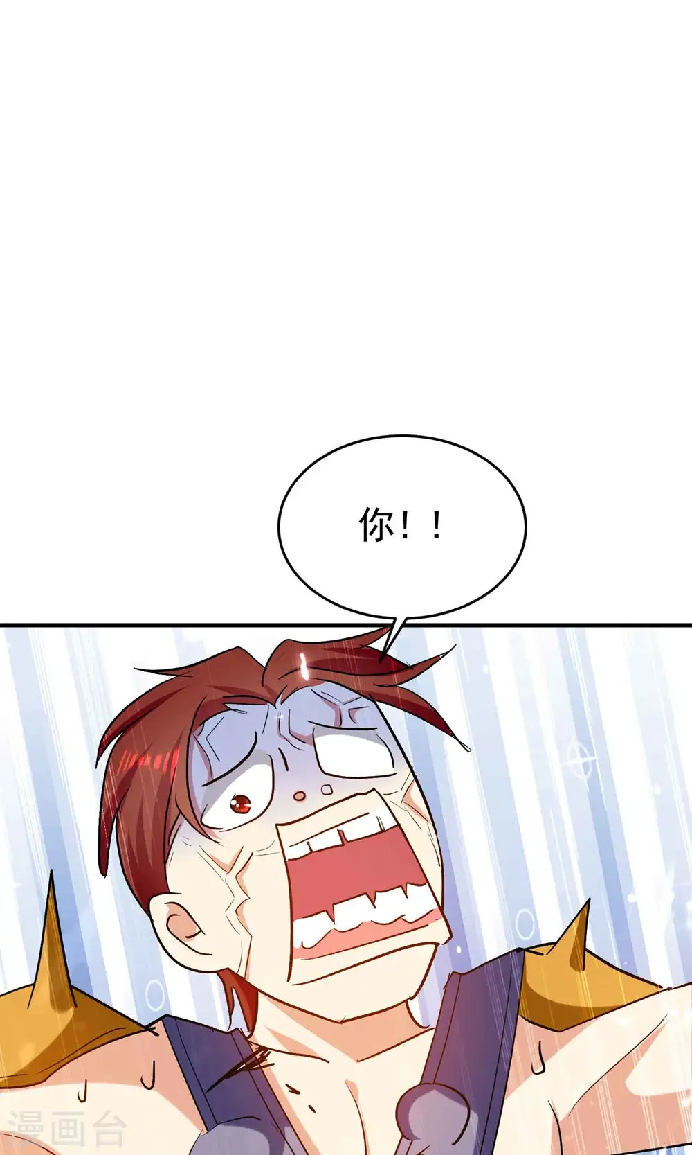 第123话 在座各位都是垃圾39