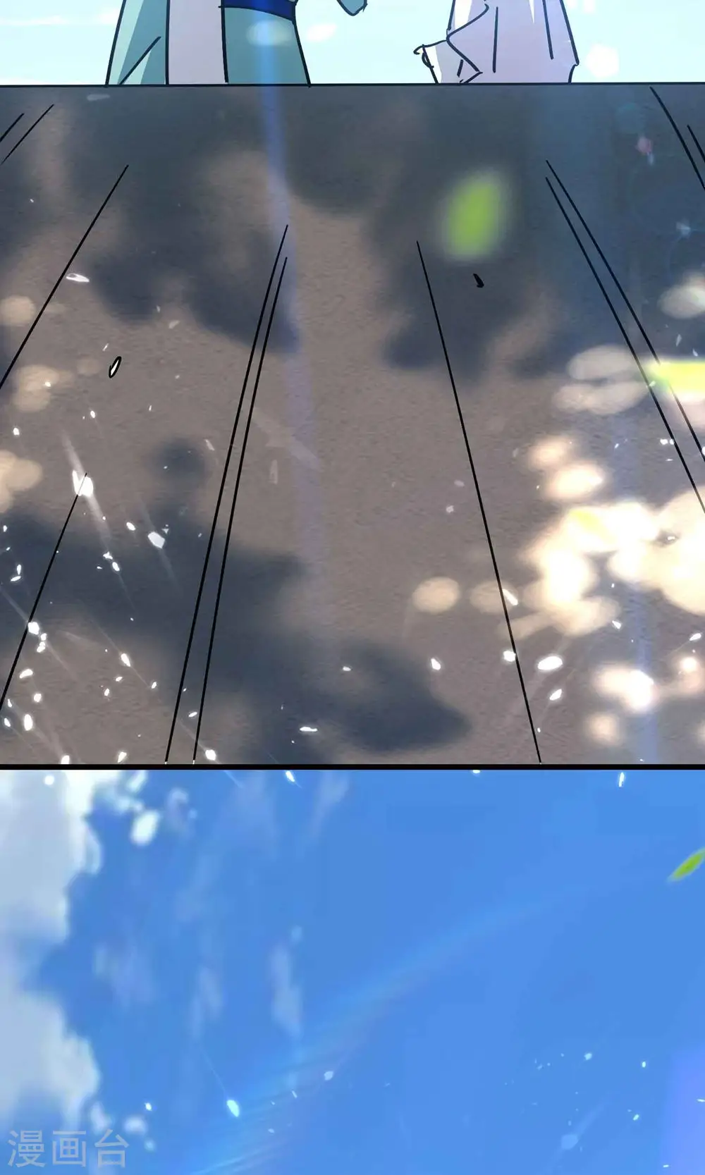 第152话 展现真正的技术！36