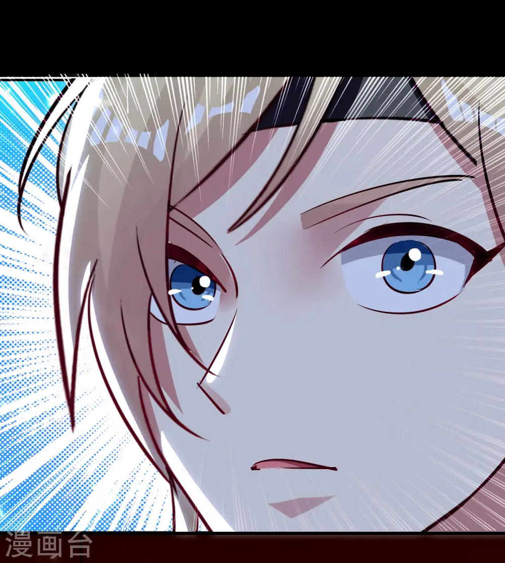 第49话 真的是捡到宝了啊！24