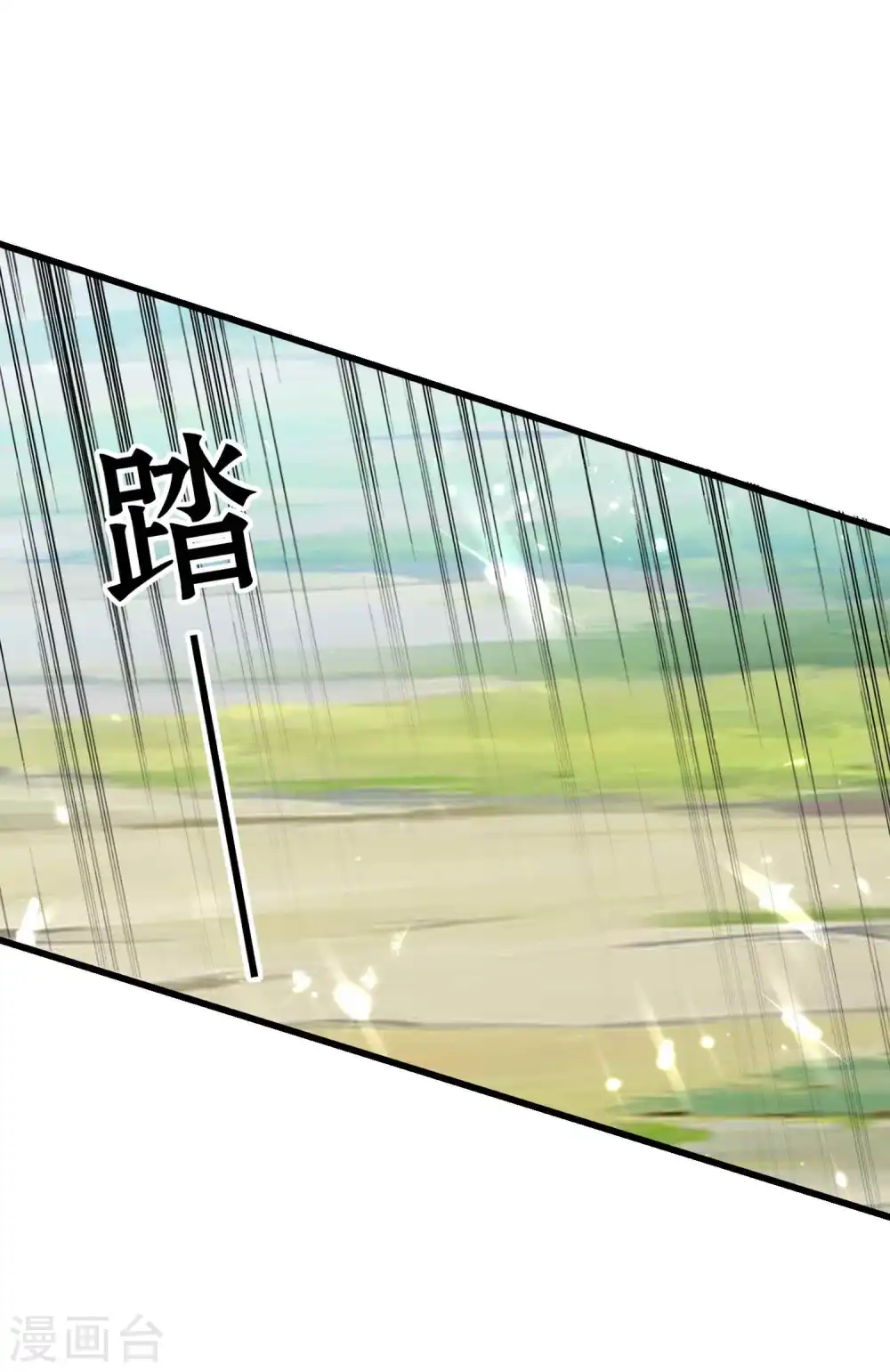 第148话 是时候和他摊牌了8