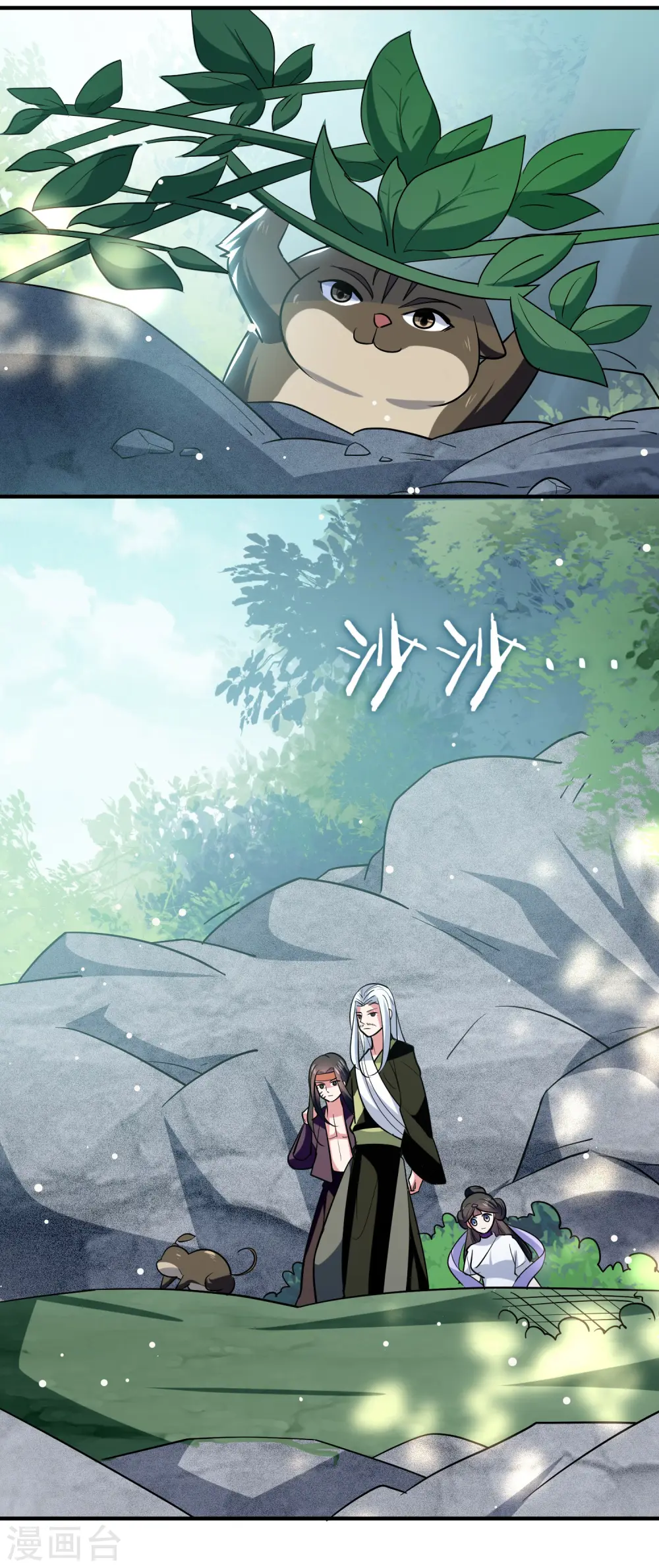第80话 只能乖乖等死?15