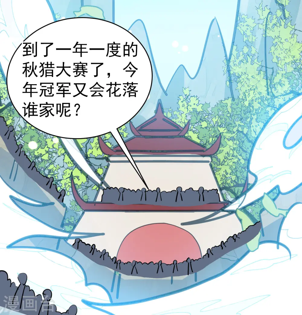 第34话 道德沦丧，人性扭曲！48